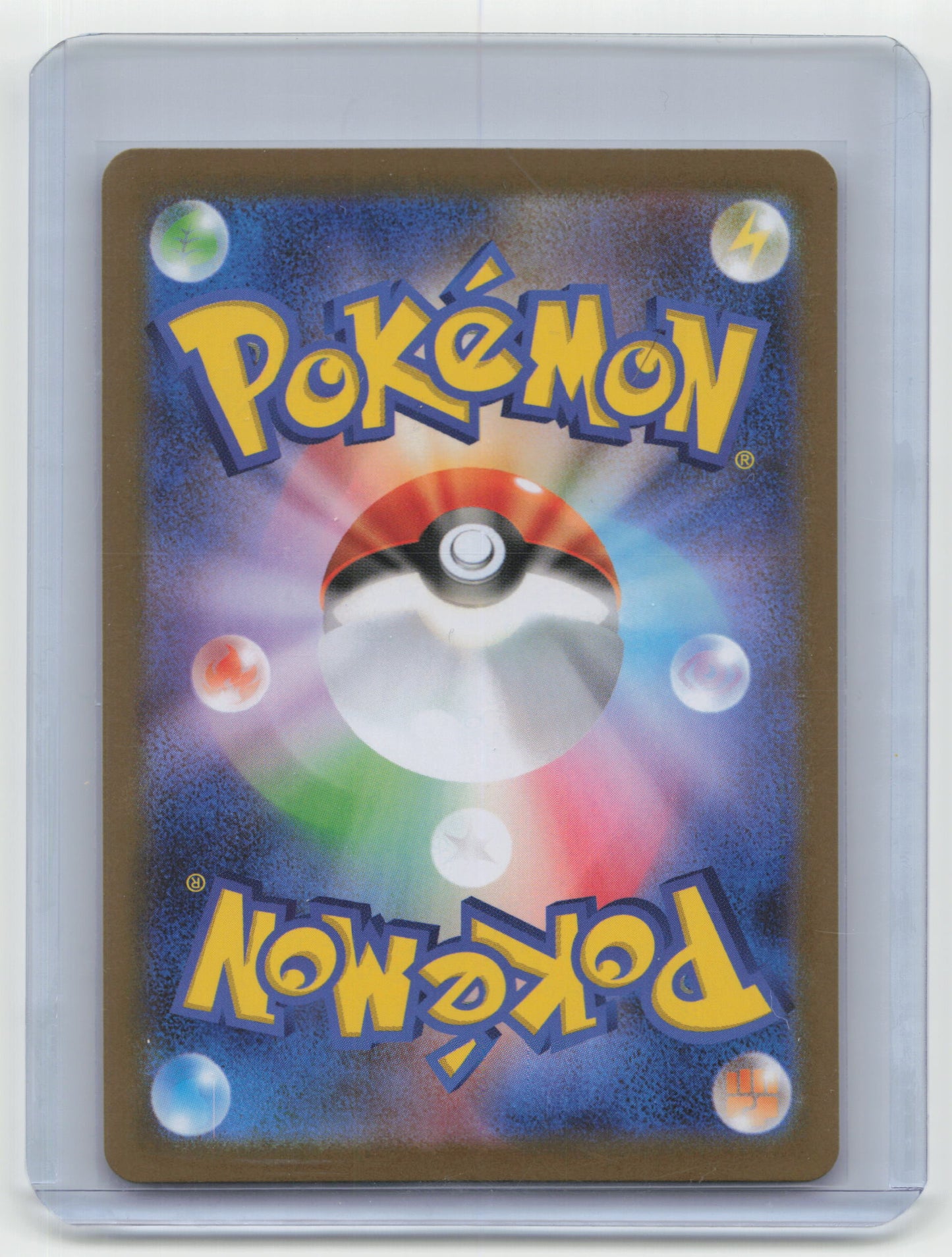2025 Pokemon TCG Trubbish White Flare #138/086 Japanese