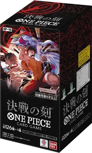 One Piece Card Game: The Time of Battle (OP-16) Japanese Booster Box