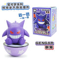 Pokemon Roly-Poly Figure Blind Box