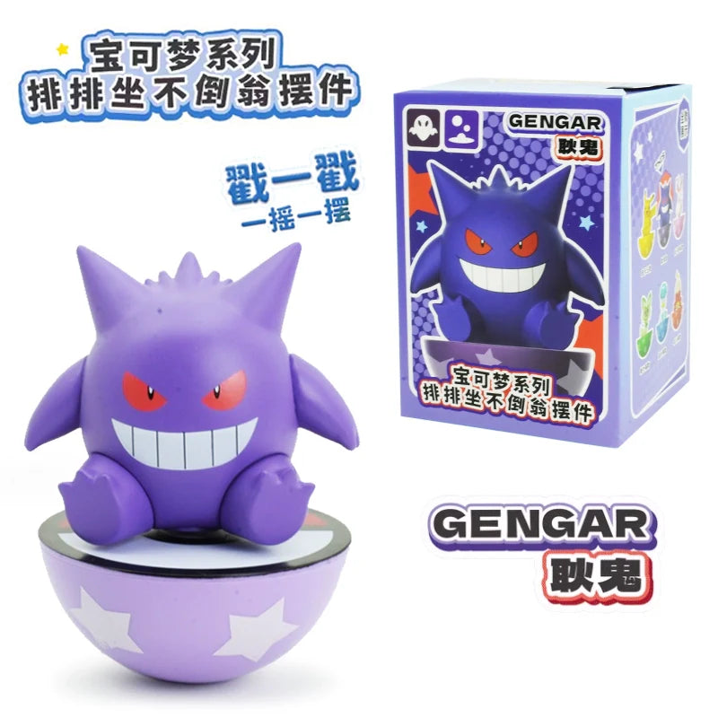 Pokemon Roly-Poly Figure Blind Box