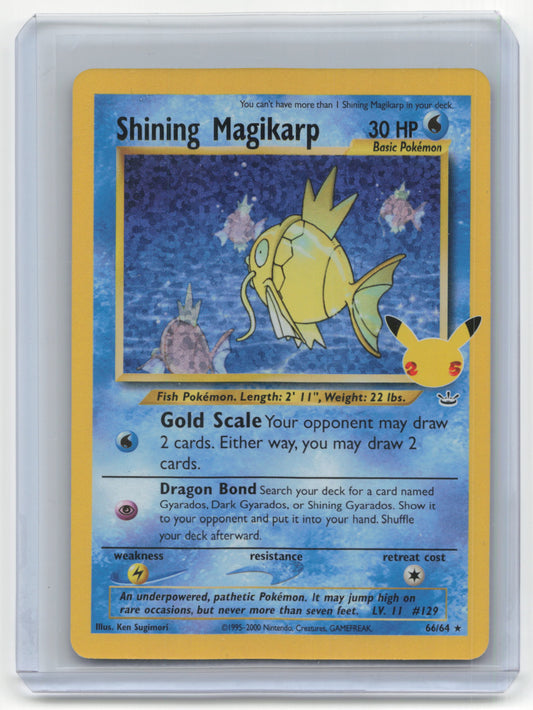 2021 Pokemon TCG Shining Magikarp Celebrations #66/64
