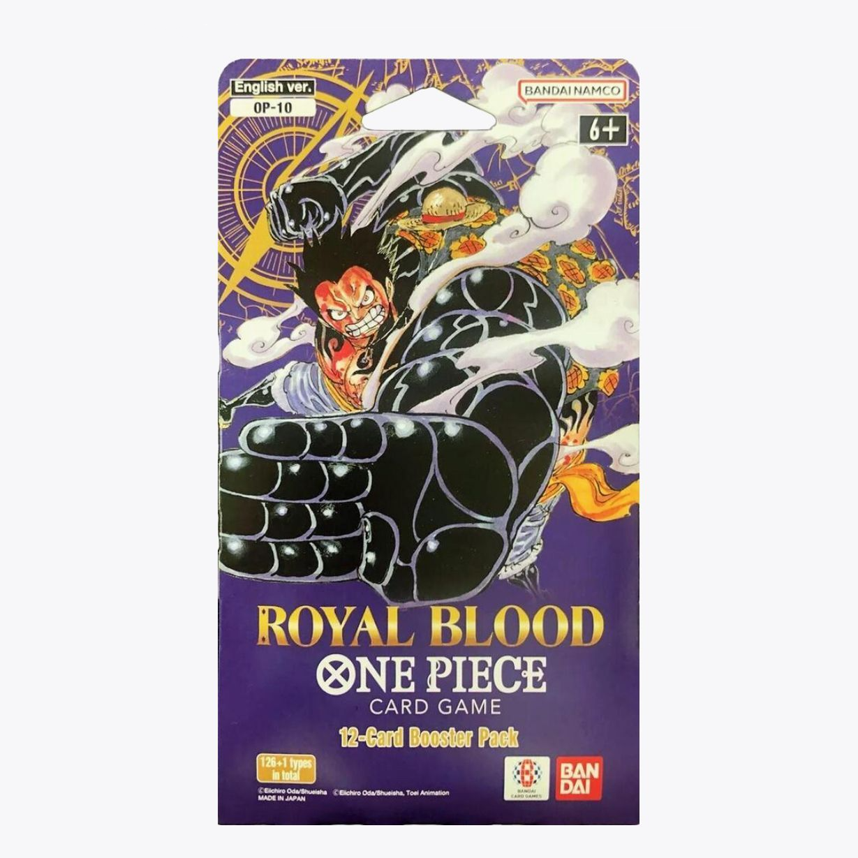 2025 One Piece Royal Blood OP-10 Sleeved Booster Pack - Papa Joey's Collectibles