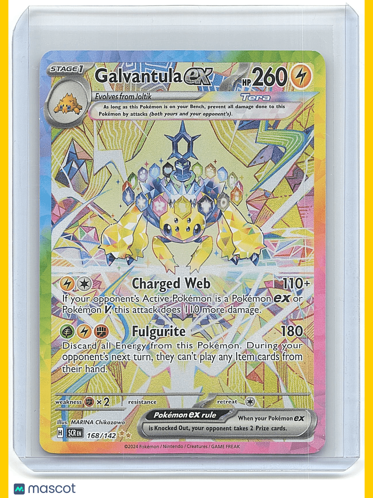 2016 Pokemon Galvantula #168/142