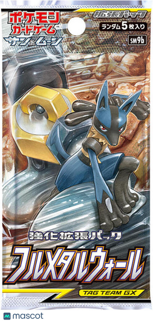 2019 pokemon booster packs 2019 Pokemon Sun & Moon Full Metal Wall (Unbroken Bonds) Japanese Booster Pack – Papa Joey's Collectibles