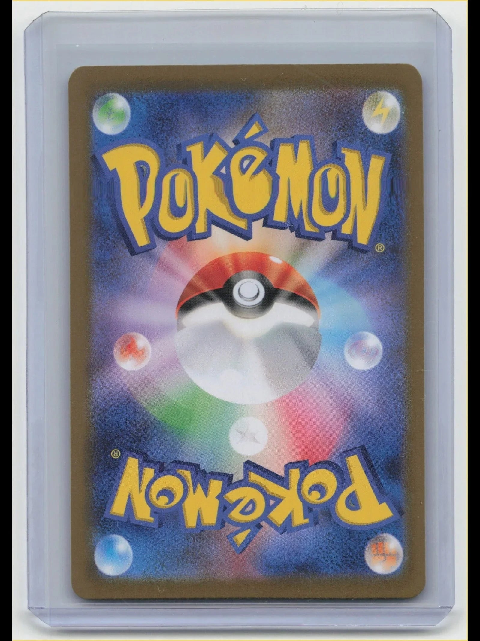 2024 Pokemon TCG Espeon EX Terastal Fest EX #063/187 Japanese - Papa Joey's Collectibles