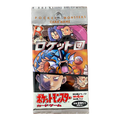 1997 Pokémon TCG: Rocket Gang Japanese Booster Pack