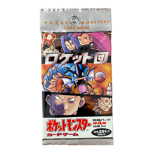 1997 Pokémon TCG: Rocket Gang Japanese Booster Pack