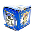 1999 Pokémon Burger King: Poliwhirl #61 Limited Edition 23K Gold-Plated Trading Card [Sealed]