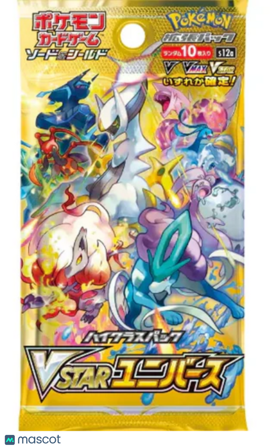 Pokemon VSTAR Universe Japanese (Crown Zenith) Booster Pack