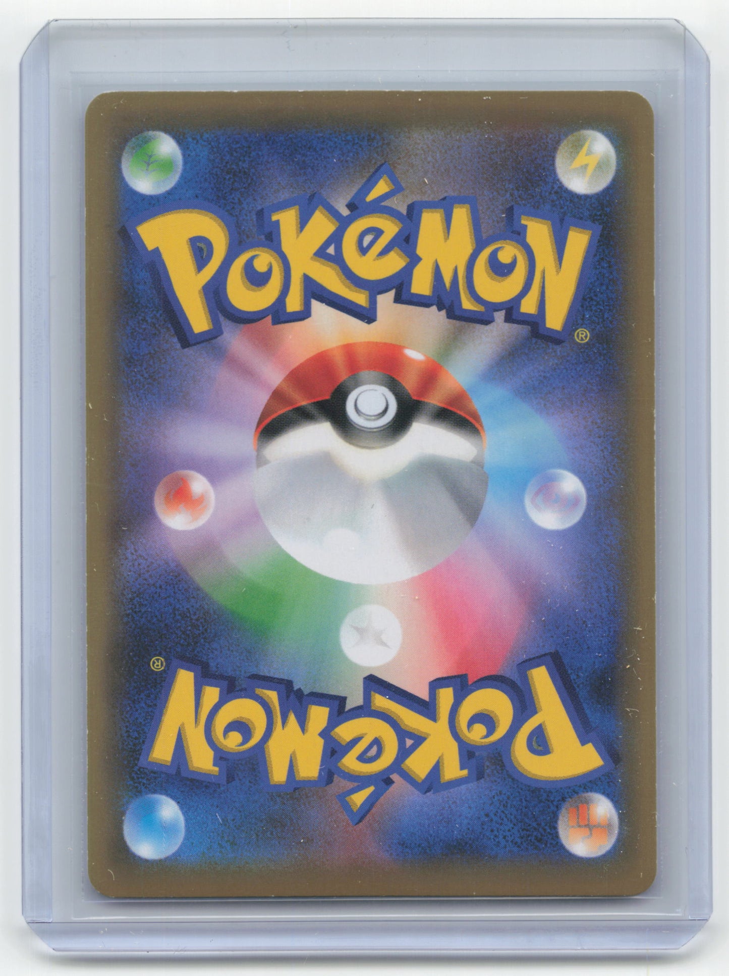 2019 Pokemon Hapu Tag Team GX: Tag All Stars #195/173 Japanese