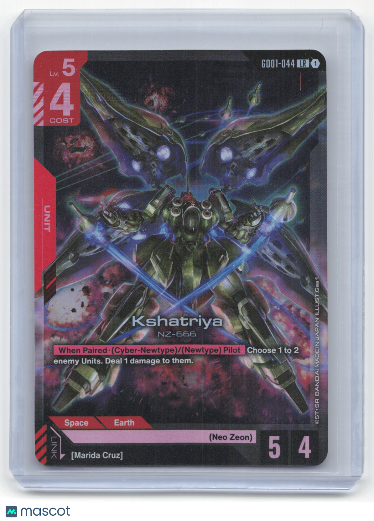 2025 Gundam Card Game Kshatriya Newtype Rising #GD01-044 Near Mint