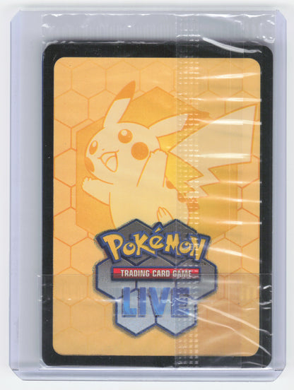 2025 Pokemon—Bulbasaur #133/132 MCAP—IR Foil [Sealed] (Mega Evolution Stamped)