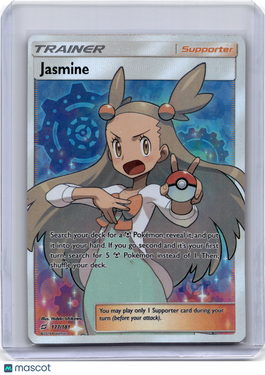2019 Pokemon Jasmine Sm-Team Up #177/181 Lightly Played