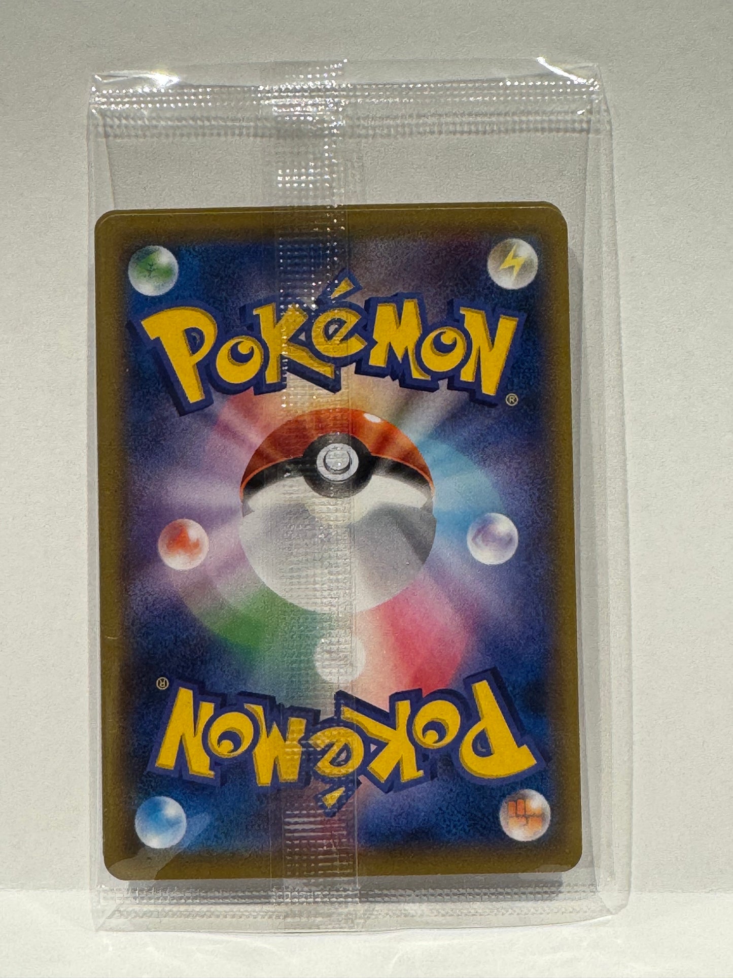 2021 Pokemon Pikachu, Cramorant Stamp Box Promo #227/S-P,226/S-P Japanese Sealed