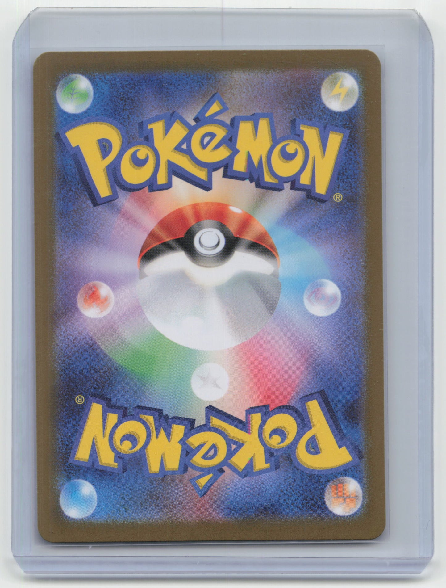 2024 Pokemon Greninja EX Crimson Haze #083/066 Japanese