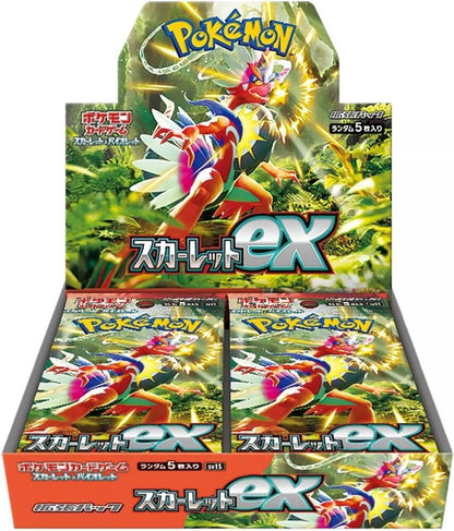 Pokémon TCG: Scarlet & Violet—Scarlet ex Japanese Booster Pack