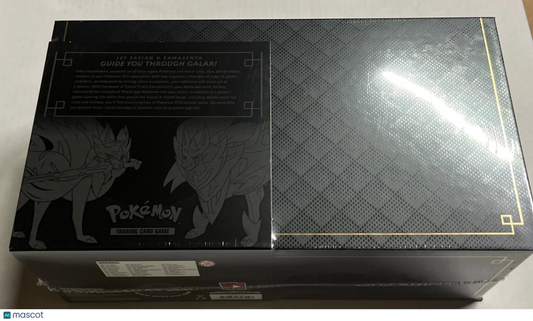 2020 Pokemon Sword & Shield Zacian & Zamazenta Ultra Premium Collection - Papa Joey's Collectibles
