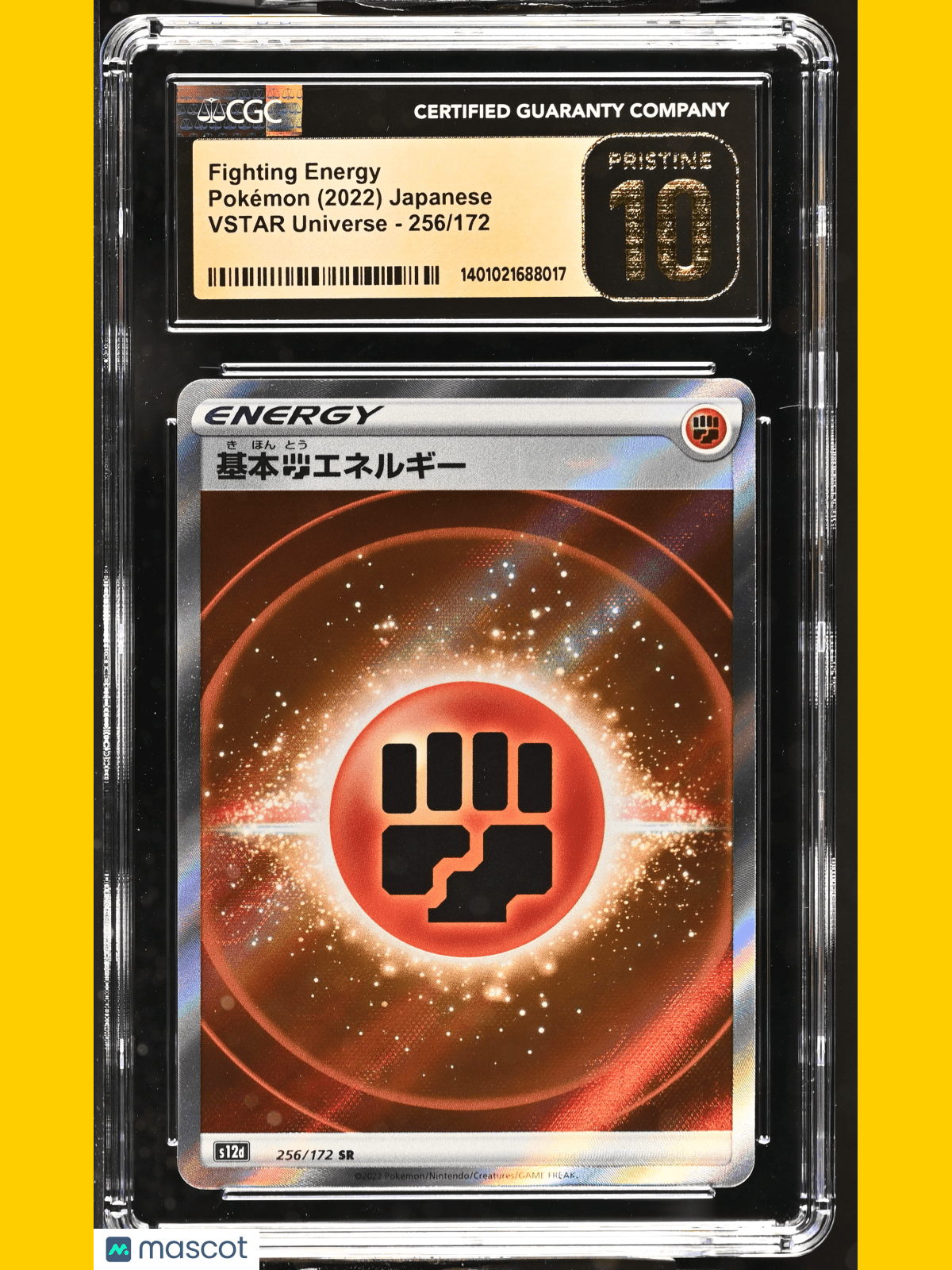 2022 Pokémon VSTAR Universe - s12a Pokémon Fighting Energy Holo Pokeballs and Energy Symbols #256/172 CGC 10