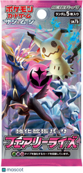 2018 Pokemon Sun & Moon Fairy Rise (Lost Thunder) Japanese Booster Pack - Papa Joey's Collectibles