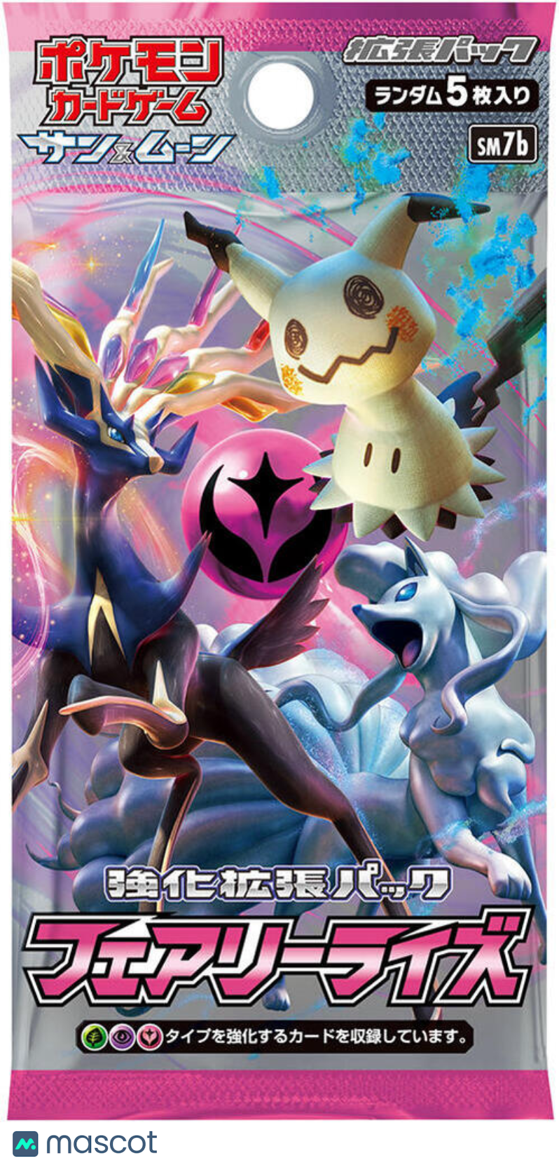 Pokemon Fairy Rise Japanese (Lost Thunder) Booster Pack