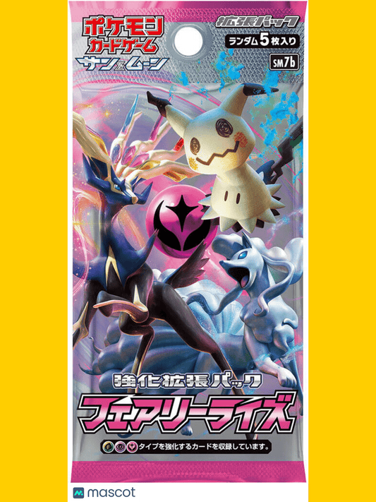 Pokemon Fairy Rise Japanese (Lost Thunder) Booster Pack