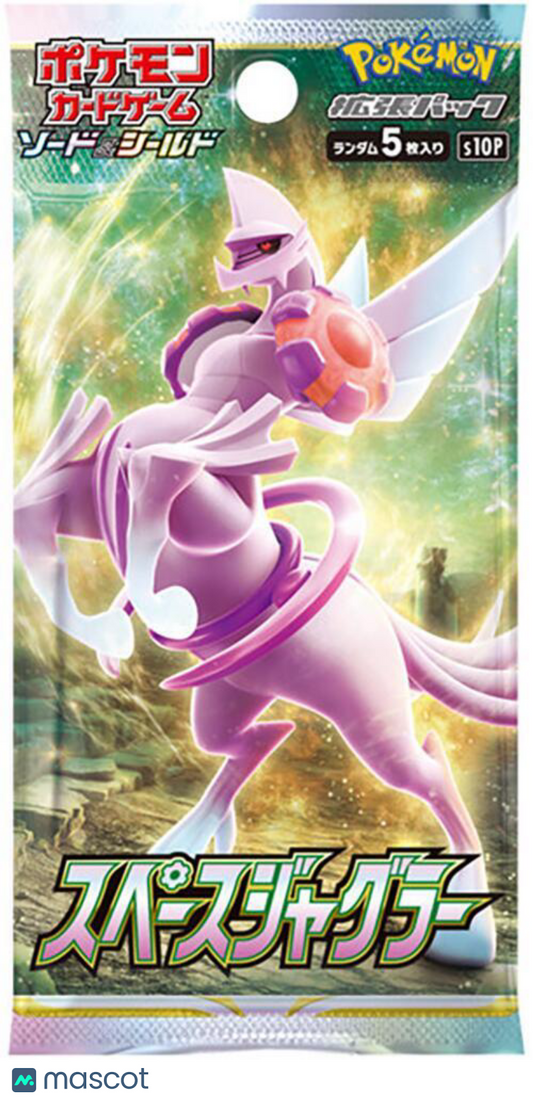 2022 Pokemon SWSH Space Juggler (Astral Radiance) Japanese Booster Pack