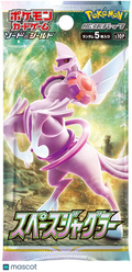 Pokémon TCG: Sword & Shield—S10P: Space Juggler (Astral Radiance) Japanese Booster Pack