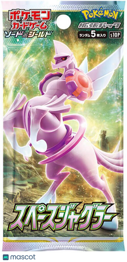 Pokémon TCG: Sword & Shield—Space Juggler (Astral Radiance) Japanese Booster Pack