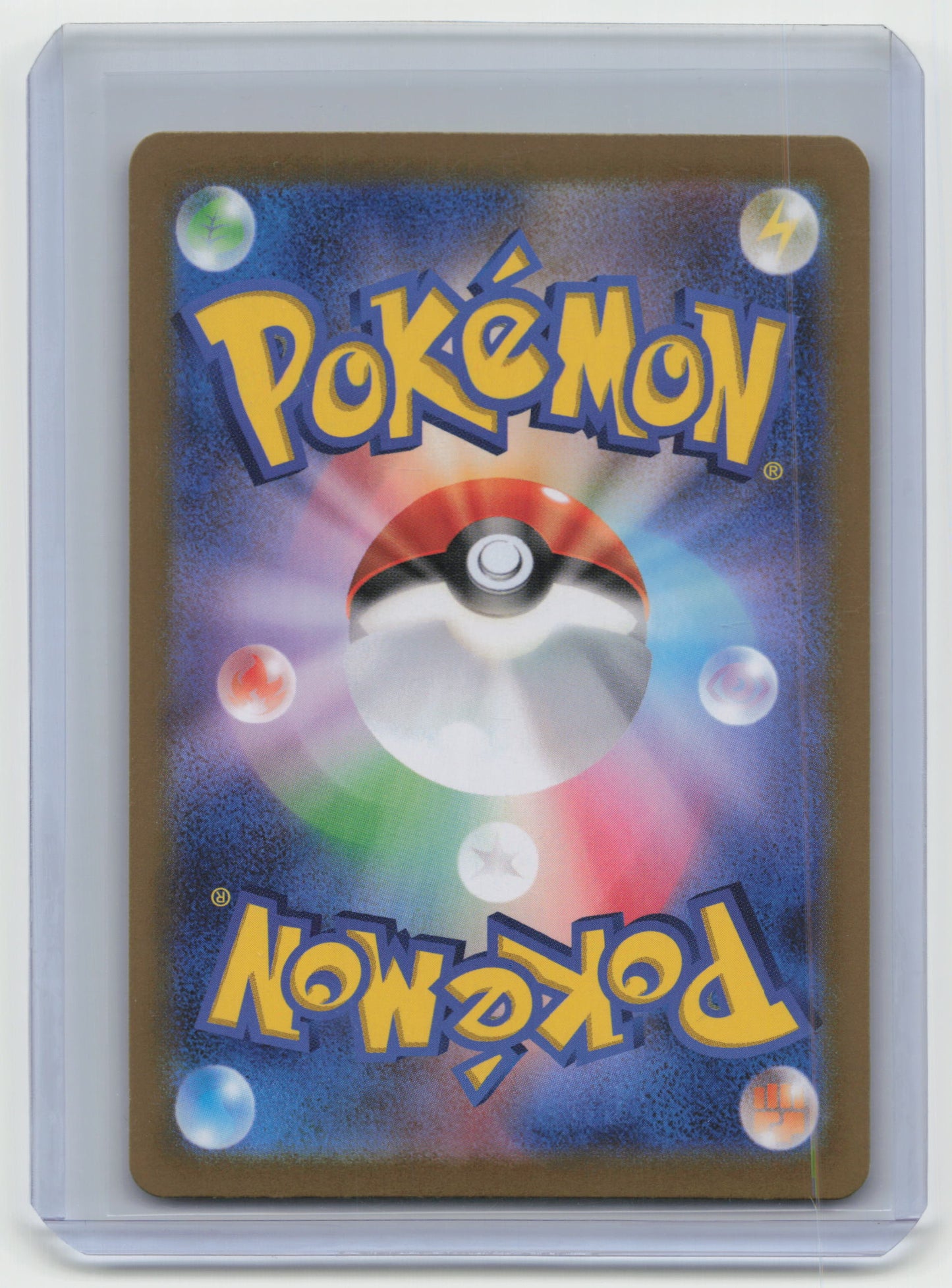 2025 Pokemon Iono's Bellibolt ex #130/100 Battle Partners UR Holo Japanese