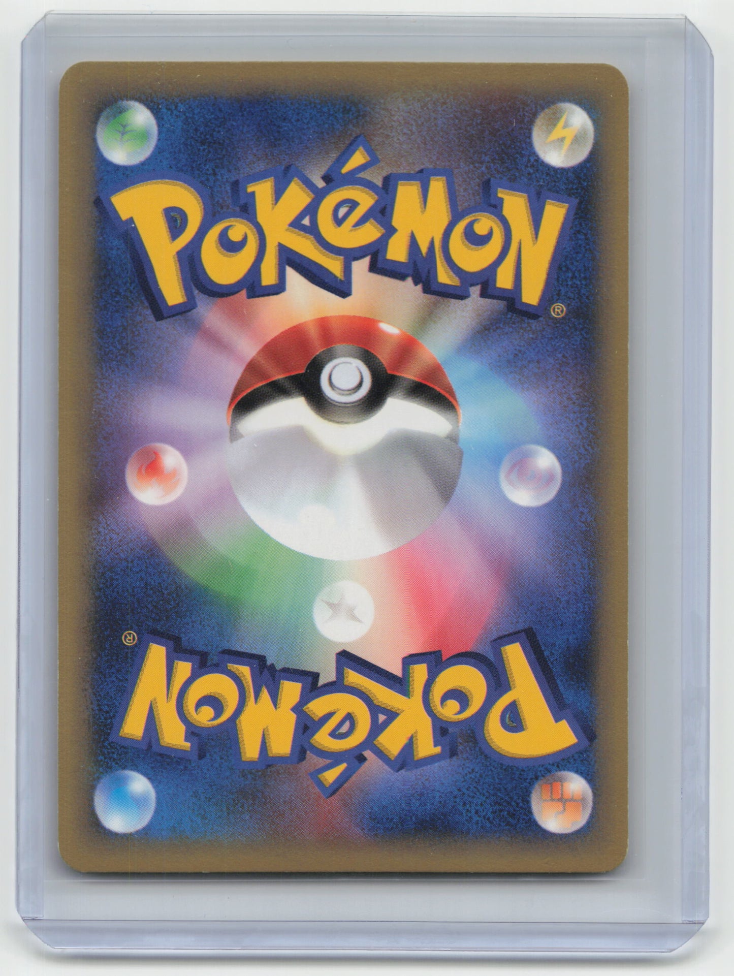 2002 Pokemon TCG Azumarill The Town on No Map #025/092 Japanese