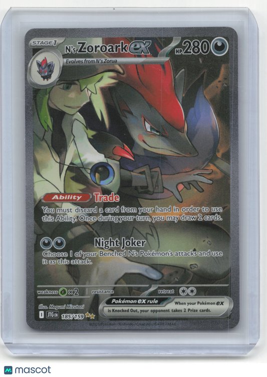 2016 Pokemon Zoroark Journey Together #83/122
