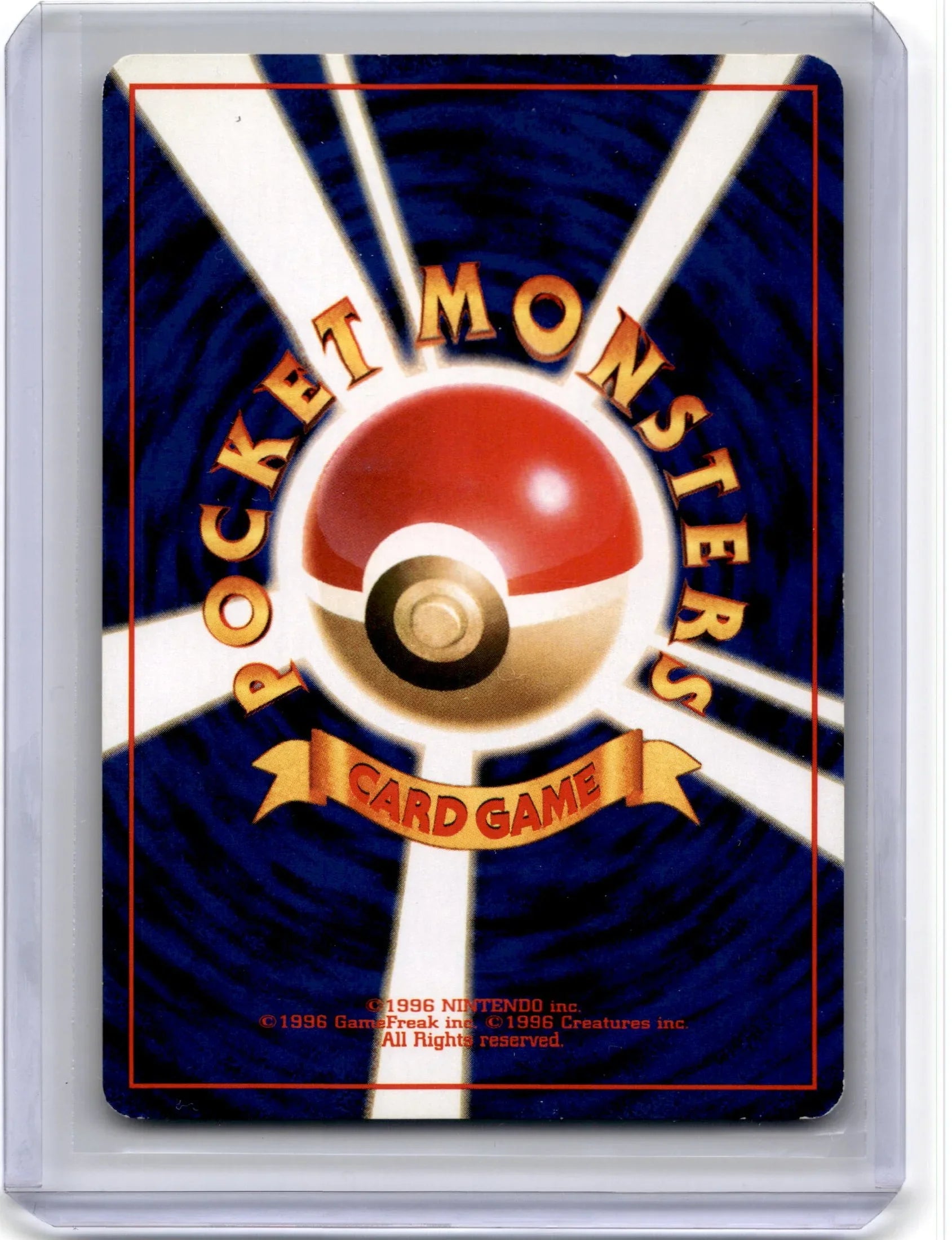 1996 Pokemon Misty's Starmie City Gym decks #121 Japanese Damaged - Papa Joey's Collectibles