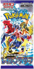 Pokémon TCG: Scarlet & Violet—Raging Surf (Paradox Rift) Japanese Booster Pack