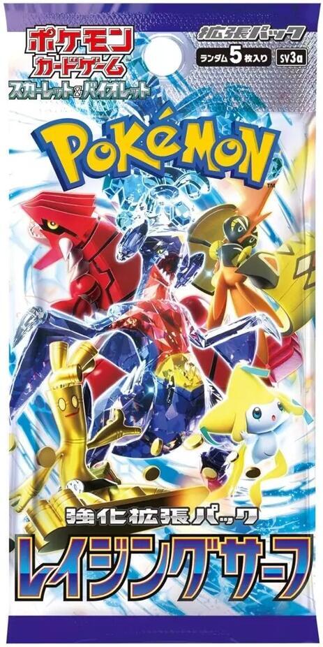 Pokemon Scarlet & Violet Raging Surf Japanese (Paradox Rift) Booster Pack