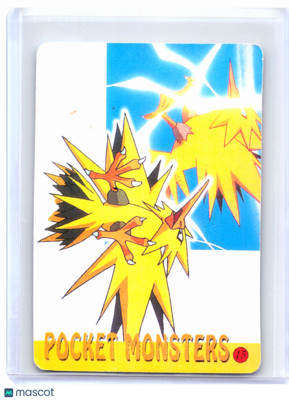 1999 Pokemon—Zapdos #15 Vintage Pocket Monsters Vending Machine—Prism [Damaged]