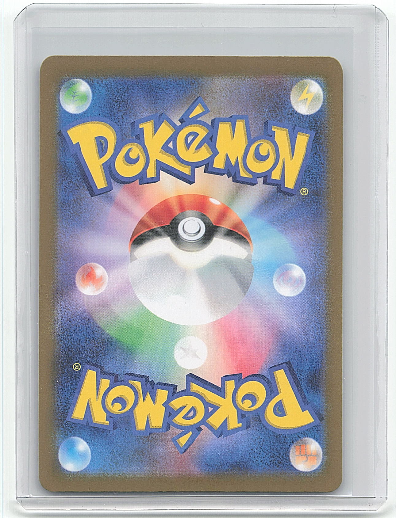 2014 Pokemon Heatran #024/087 Japanese Masterball