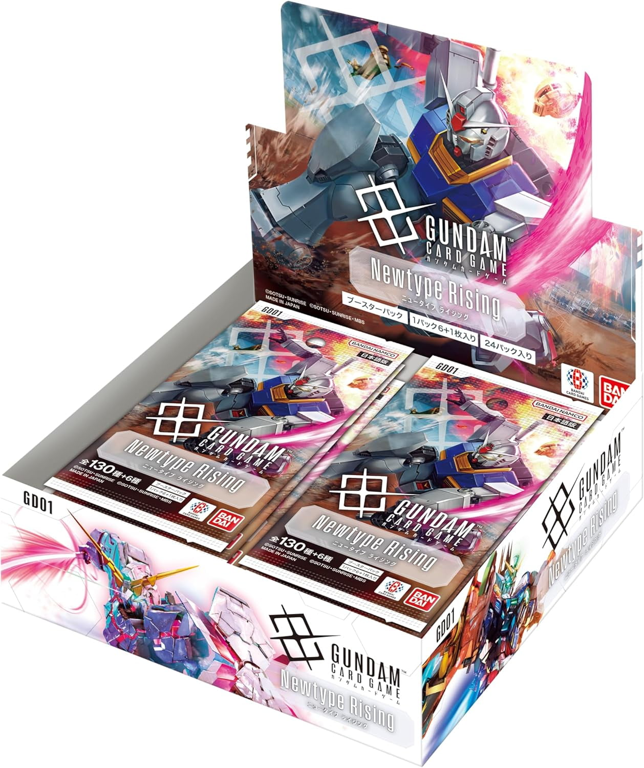 Gundam Card Game: Newtype Rising (GD01) Japanese Booster Pack