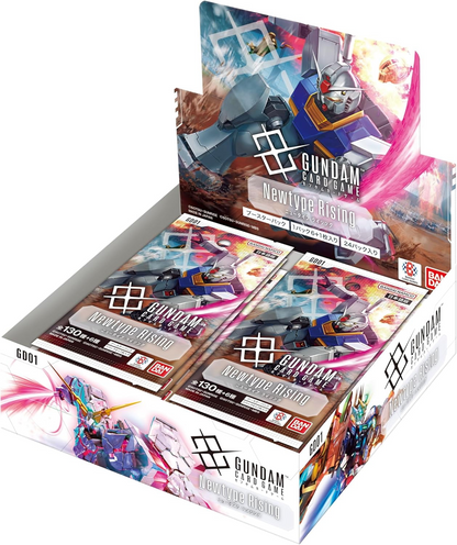 Gundam Card Game: Newtype Rising (GD01) Japanese Booster Pack