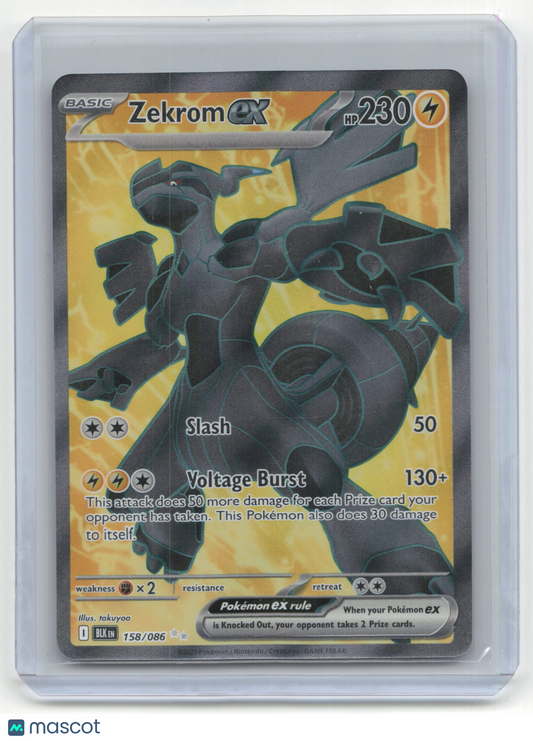 2025 Pokemon Zekrom EX Black Bolt #158/86 Near Mint