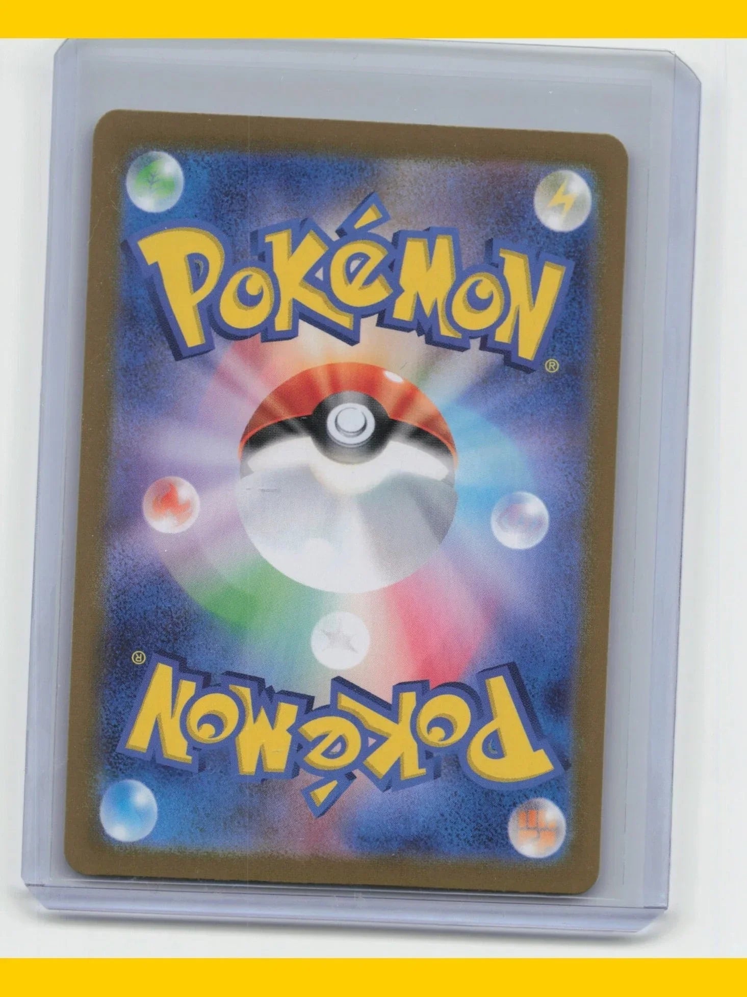 2024 Pokemon TCG Snorunt Terastal Fest EX #037/187 Japanese MasterBallHolo - Papa Joey's Collectibles