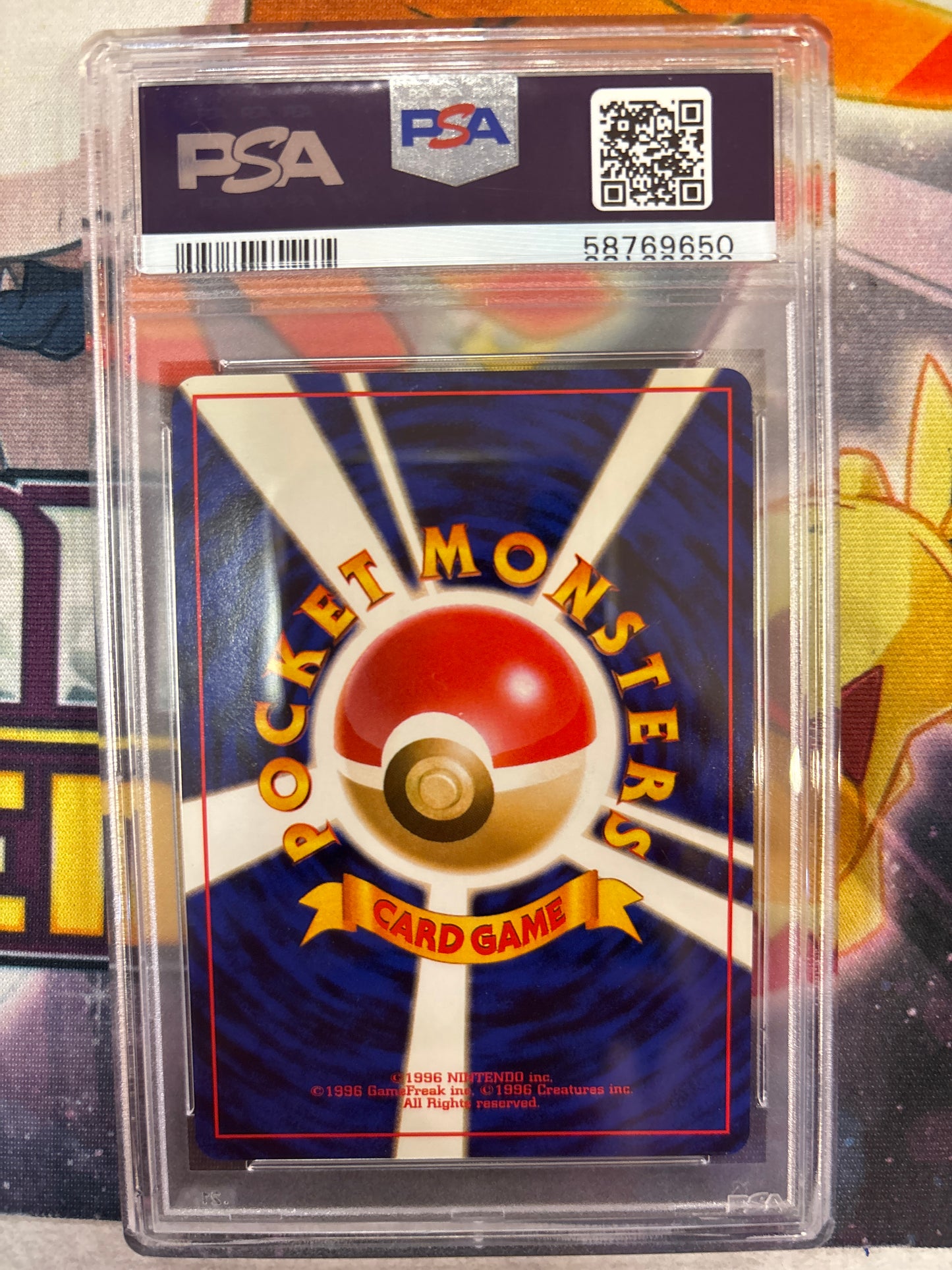 Misty's Tentacruel 1998 Pokemon Japanese Gym #73 Japanese Holo PSA 7