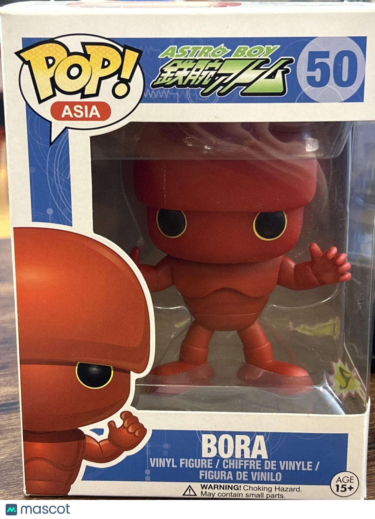 FunkoAstro Boy Bora #