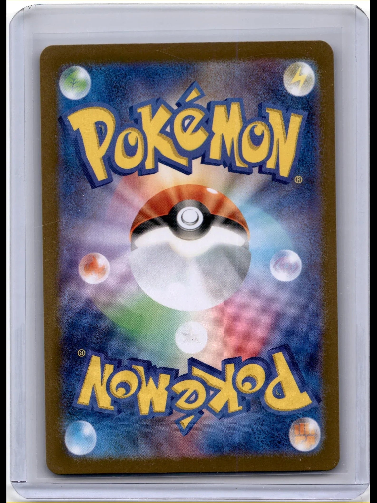 2025 Pokemon Blitzle White Flare #111/086 Japanese - Papa Joey's Collectibles