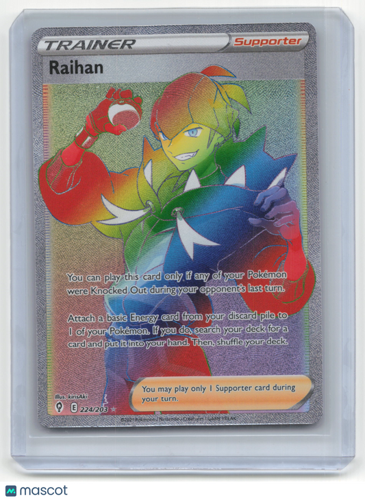 2021 Pokemon Raihan Evolving Skies #224/203 Near Mint FA