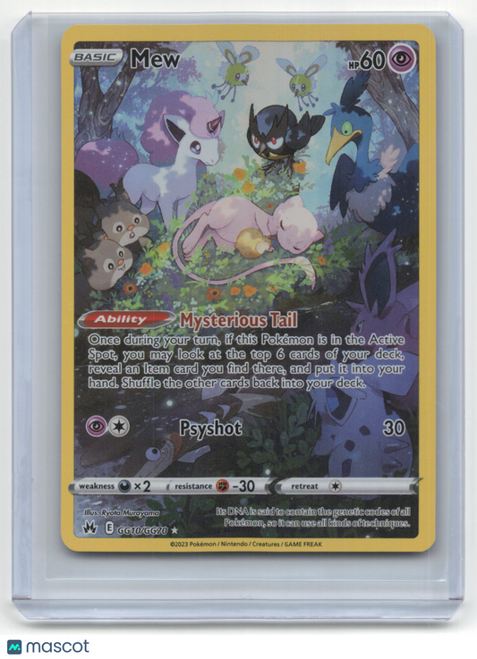 2023 Mew Pokemon 151 #GG10/GG70