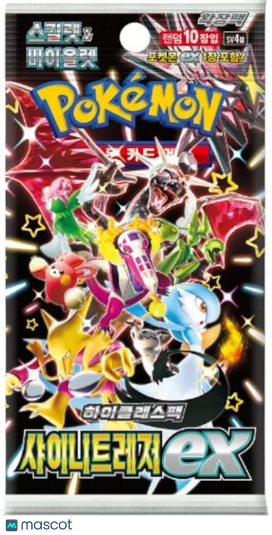 Pokemon Scarlet & Violet Shiny Treasures Japanese (Paldean Fates) Booster Pack