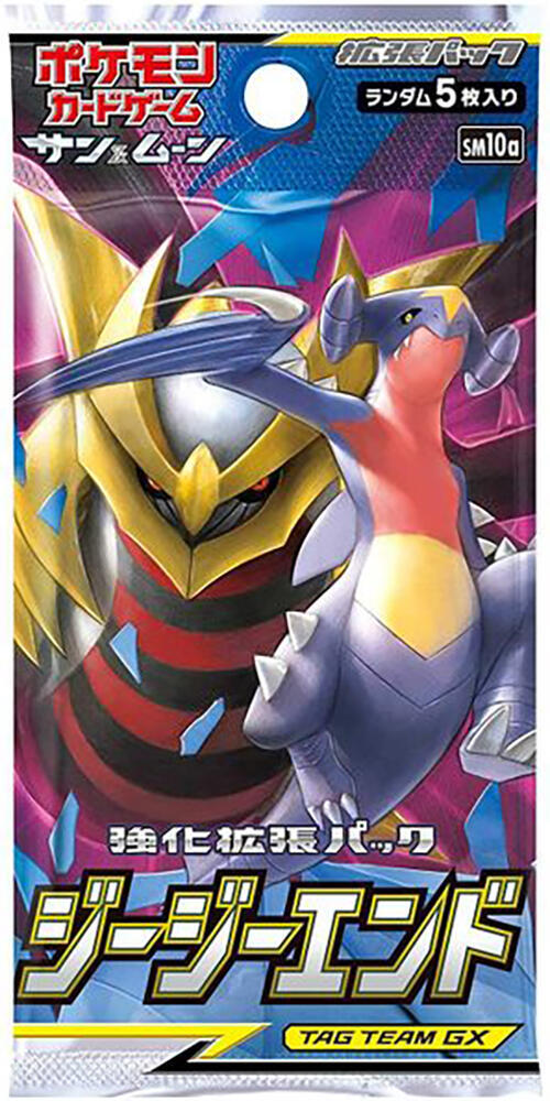 Pokemon GG End Japanese (Unified Minds) Booster Pack