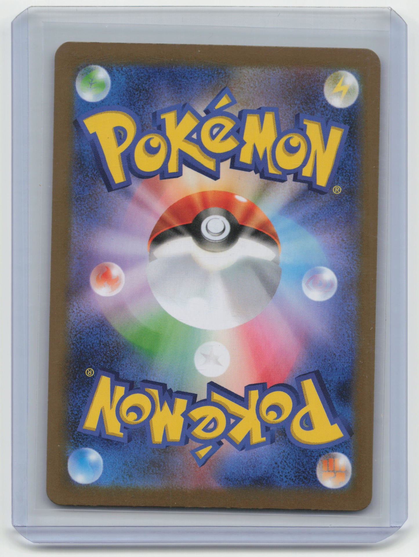 2025 Pokemon TCG Zacian Battle Partners #118/100
