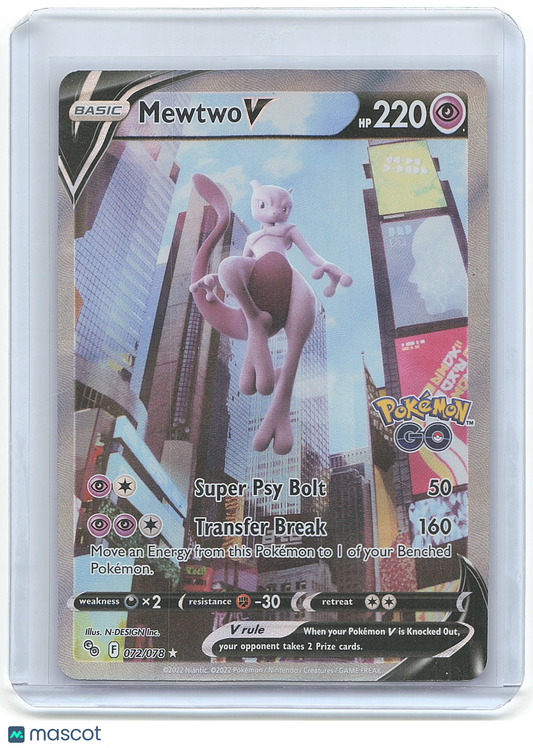 2022 Pokemon Mewtwo Pokemon GO #22/78 072/078