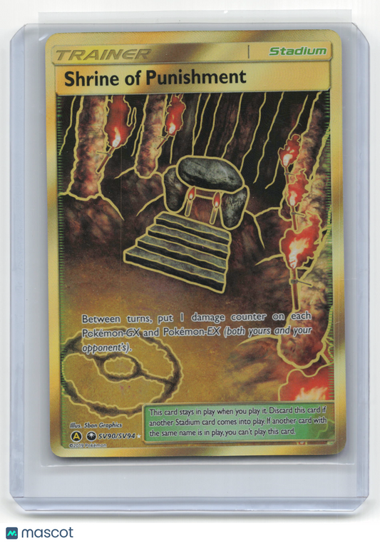 2019 Pokemon Shrine of Punishment Celestial Storm #SV90//SV94 - Papa Joey's Collectibles